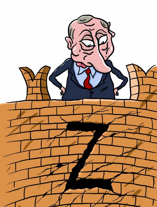 ”Росія до повномасштабної війни проти України здавалася монолітною потугою. нині стало очевидним, що це інформаційна ширма”, – каже науковець і ветеран АТО Євген Дикий. Цю думку художник Дмитро Скаженик втілює так