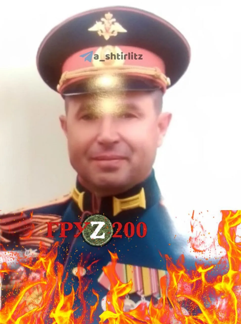 В Украине ликвидировали российского полковника Алексея Харечко. Фото dqxikeidqxiqqeant