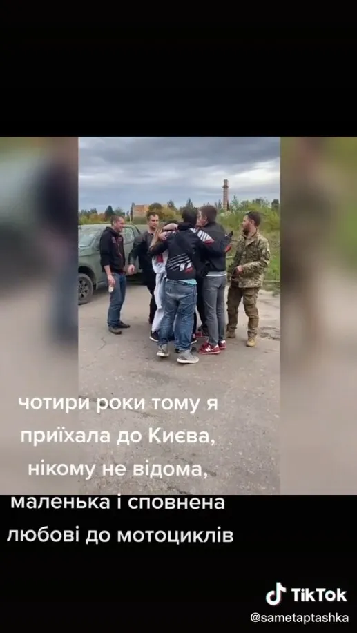 Екатерина Полищук (’’Птичка’’) встретилась с друзьями dqxikeidqxiqqeant