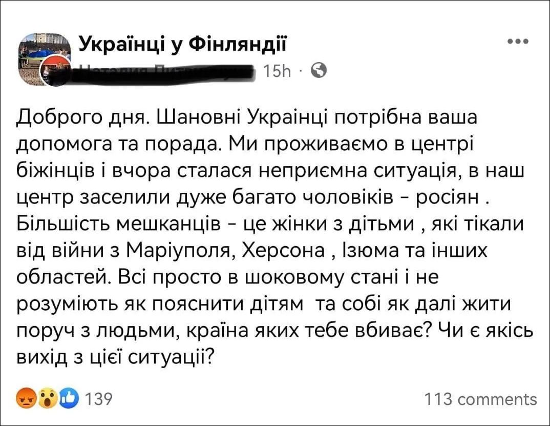 скриншот dqxikeidqxiqqeant