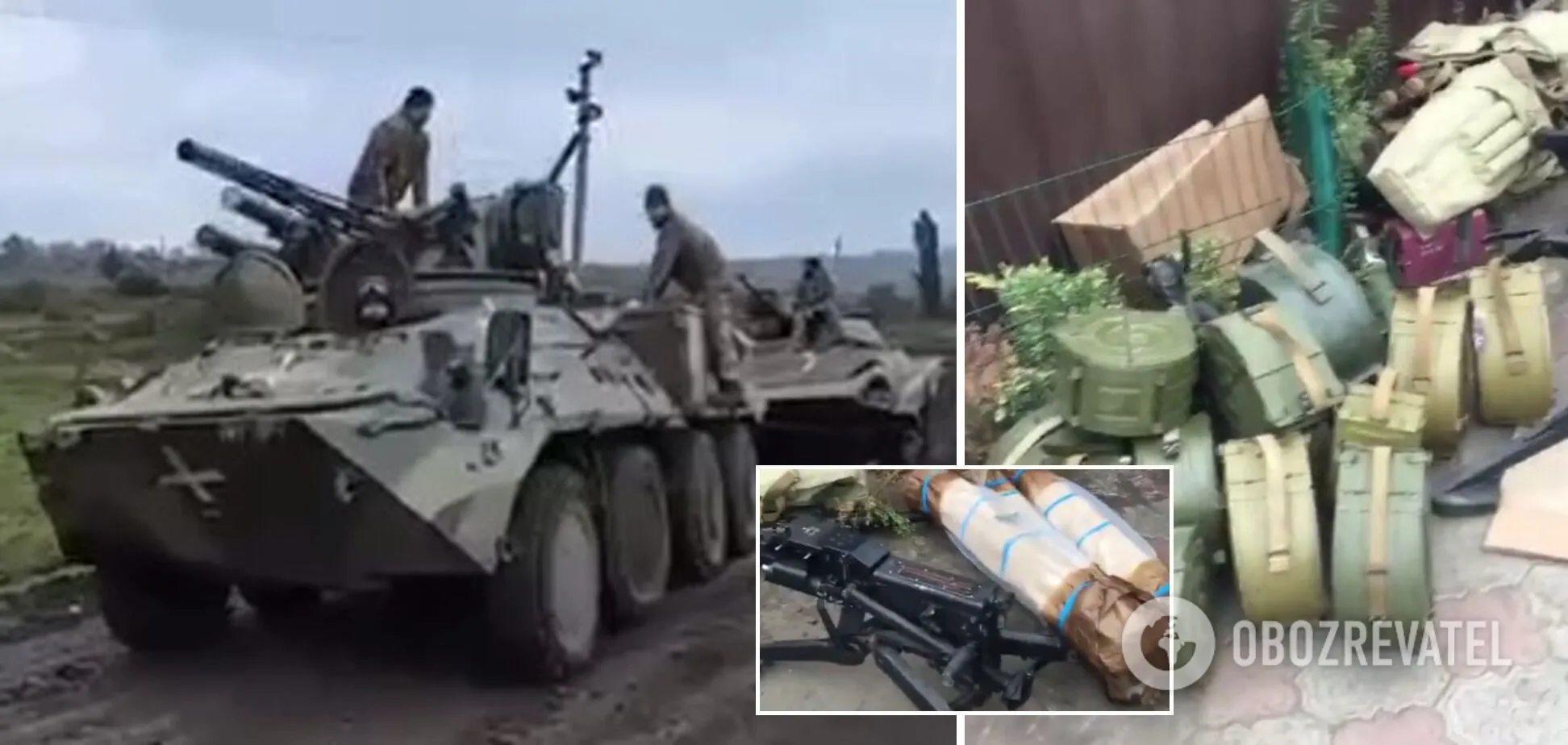 ’’    쳿’’:   ,    . ³