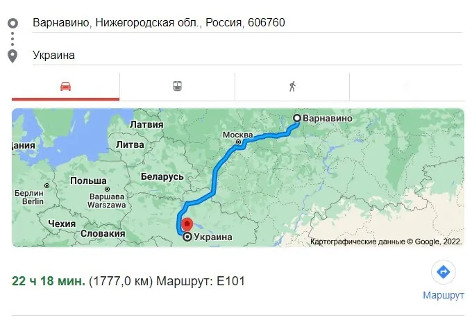 Провів 22 години в дорозі, щоб загинути в Україні: ЗСУ ліквідували окупанта Шушлюкова. Фото dqxikeidqxitkant