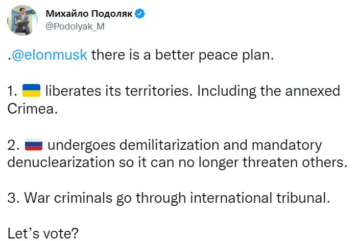 Скриншот из Твиттера Михаила Подоляка dqxikeidqxiqqeant