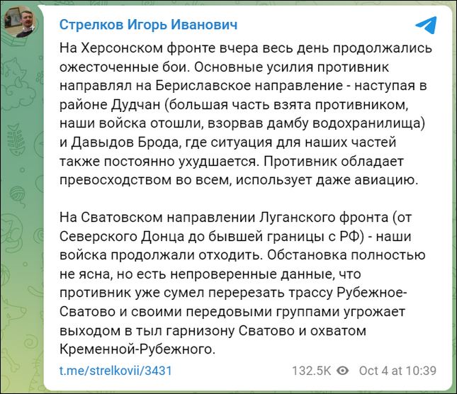 скриншот dqxikeidqxitkant