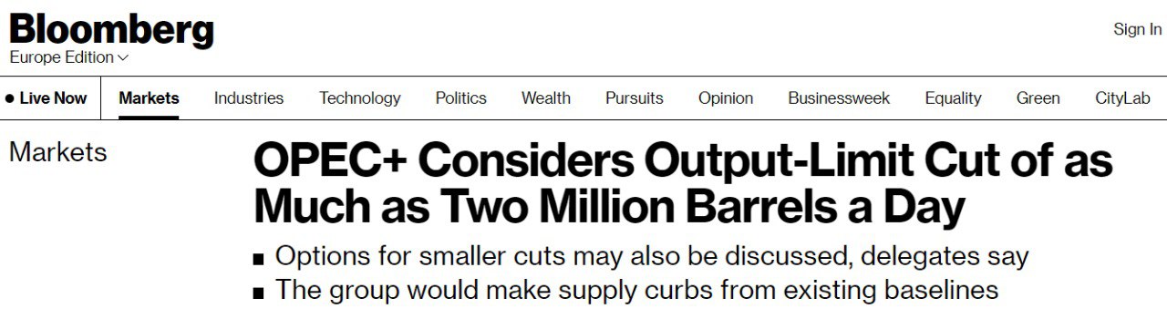 Скриншот с сайта Bloomberg dqxikeidqxitkant