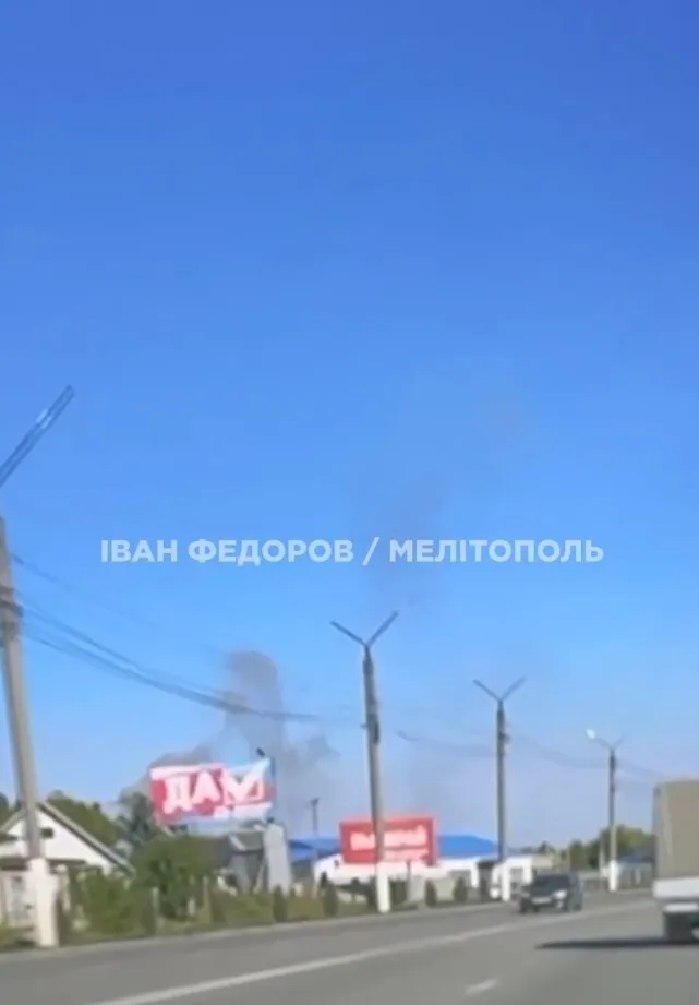 З ранку в Мелітополі чути вибухи dqxikeidqxitkant