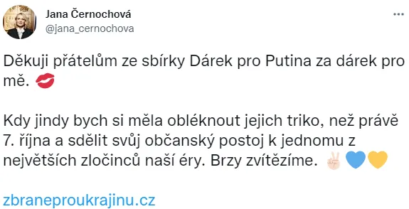 Глава міноборони Чехії оригінально ’’привітала’’ Путіна з 70-річчям: коли, як не сьогодні. Фото dqxikeidqxitkant