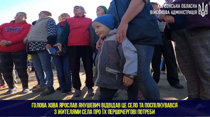 В Шевченковке на Херсонщине подняли флаг Украины: село полностью освобождено от оккупантов. Видео