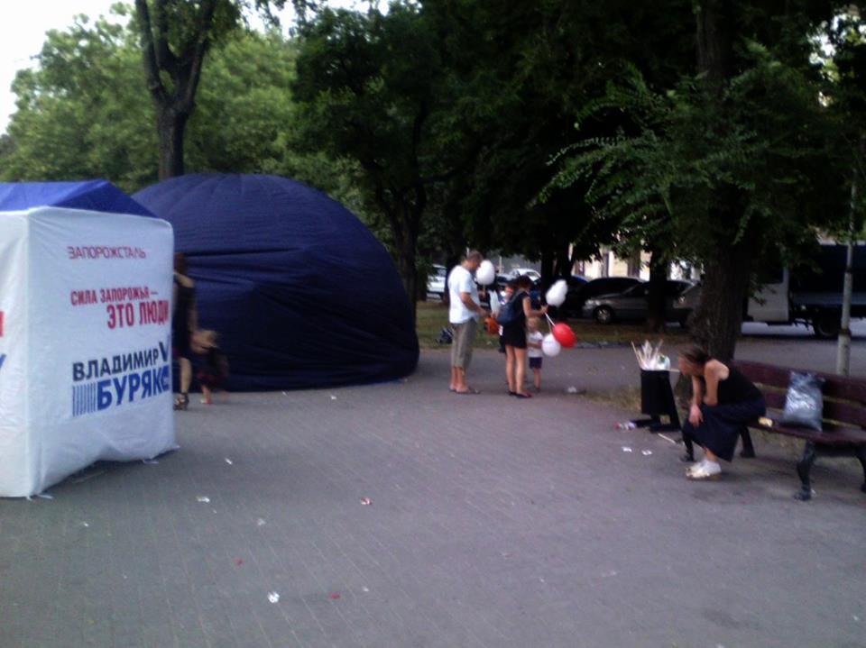        -  1 dqxikeidqxiqqeant