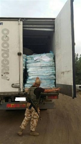 1668504 dqxikeidqxitkant