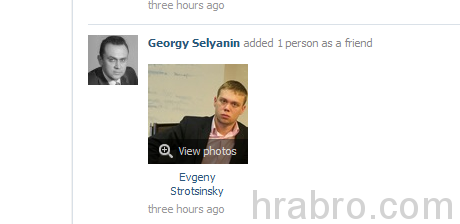 Увеличить dqxikeidqxiqqeant