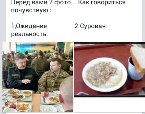harchuv-ukrarmy1 dqxikeidqxiqqeant