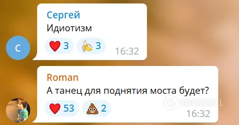 Якутські ’’мобіки’’ під час військових навчань влаштували ритуальні танці для підняття бойового духу. Відео