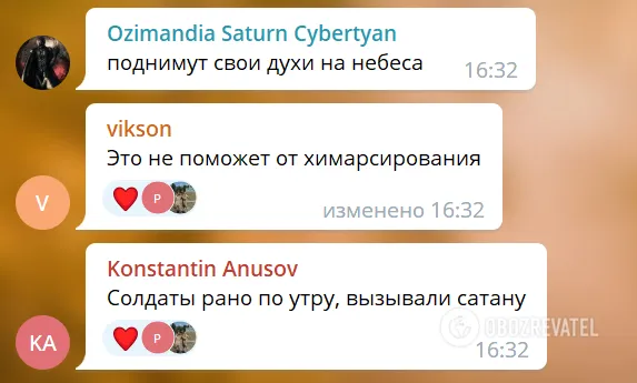 Якутські ’’мобіки’’ під час військових навчань влаштували ритуальні танці для підняття бойового духу. Відео