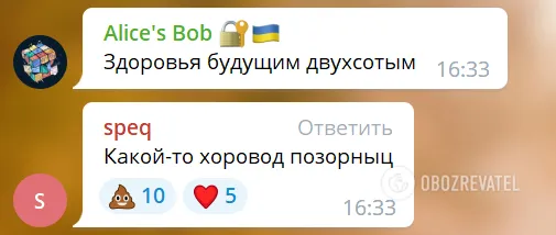 Якутські ’’мобіки’’ під час військових навчань влаштували ритуальні танці для підняття бойового духу. Відео