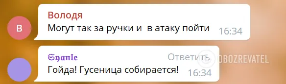 Якутські ’’мобіки’’ під час військових навчань влаштували ритуальні танці для підняття бойового духу. Відео