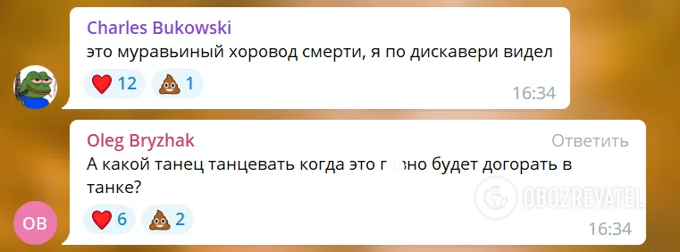 Якутські ’’мобіки’’ під час військових навчань влаштували ритуальні танці для підняття бойового духу. Відео