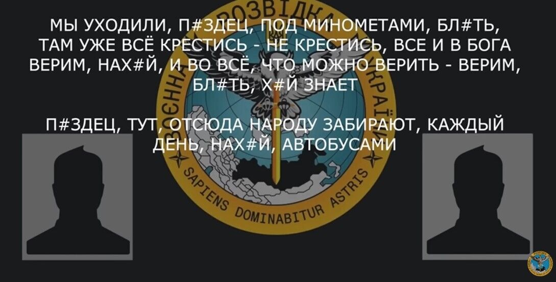 ’’ ,  –  !’’       .  dqxikeidqxitkant