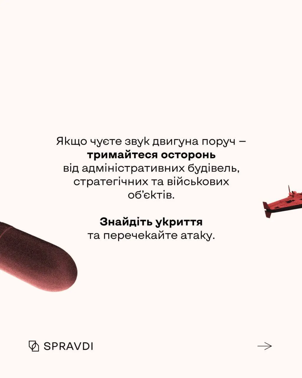    -,   ,   :  dqxikeidqxitkant