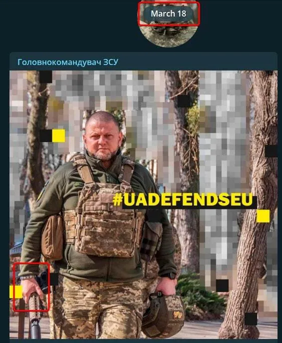 У РФ влаштували істерику через ’’свастику’’ на браслеті Залужного: країну окупантів і пропагандистів поставили на місце