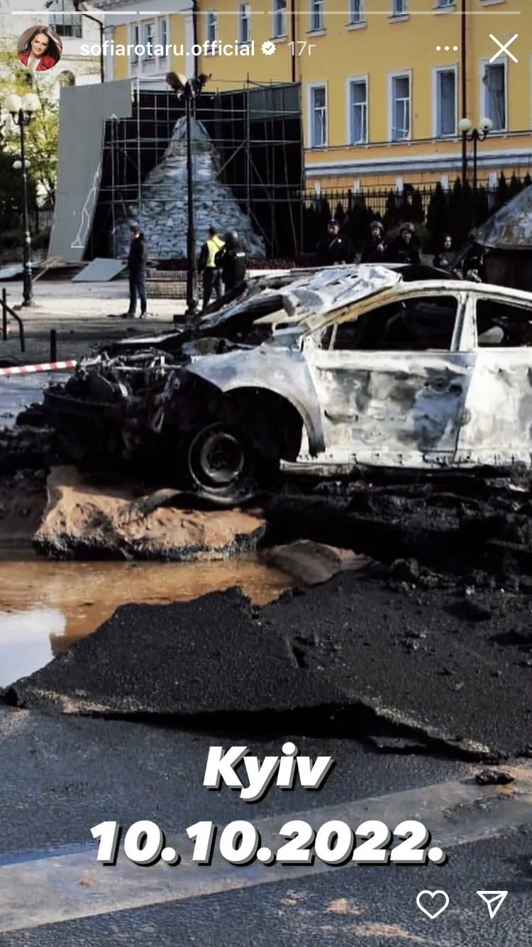 София Ротару прервала затяжное молчание реакцией на масштабную ракетную атаку по Украине