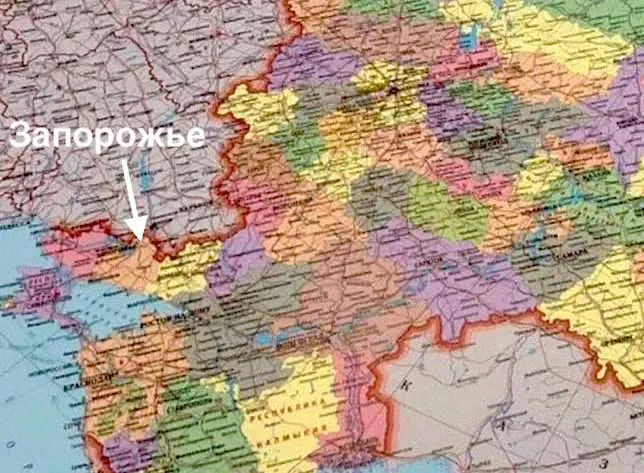 У Москві випустили карти Росії з анексованими територіями України: у мережі відповіли. Фото