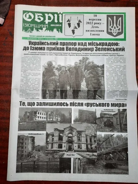        –  dqxikeidqxitkant