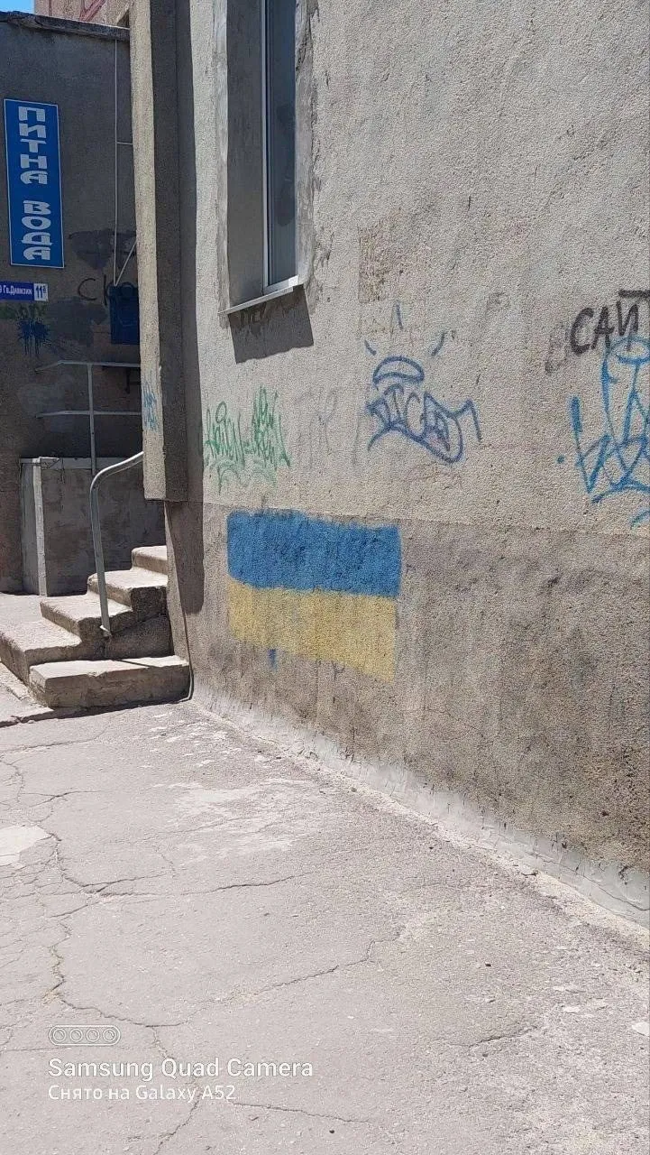 Херсонські партизани передали ’’вітання’’ окупантам