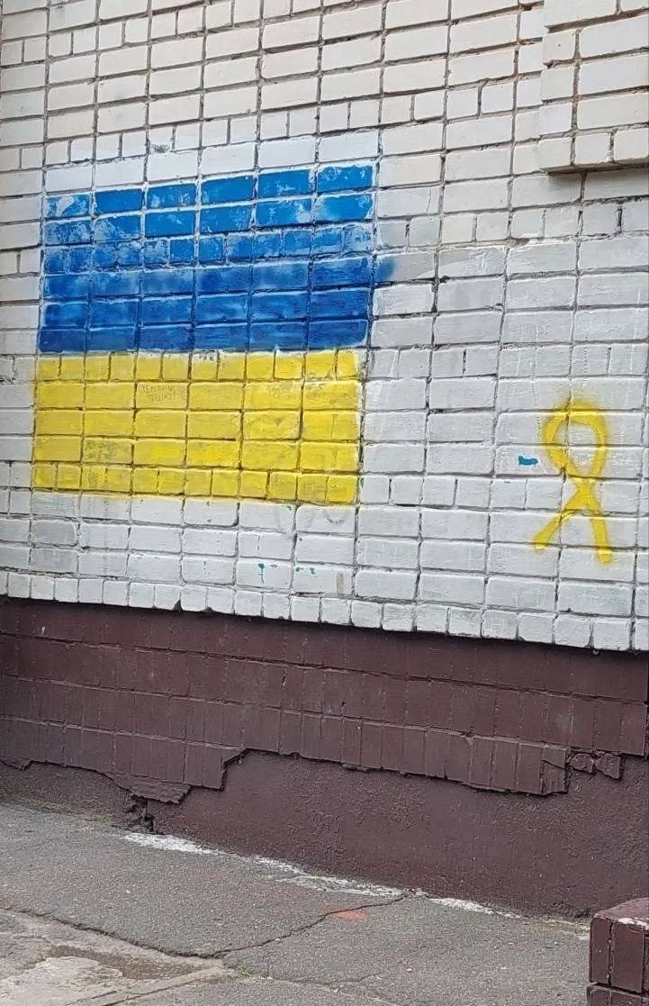 Херсонські партизани передали ’’вітання’’ окупантам