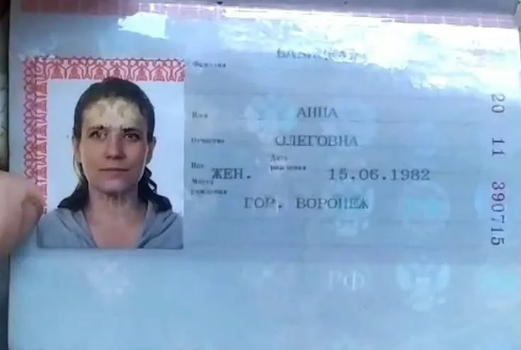 ВСУ взяли в плен первую российскую женщину-военнослужащую. Фото и видео