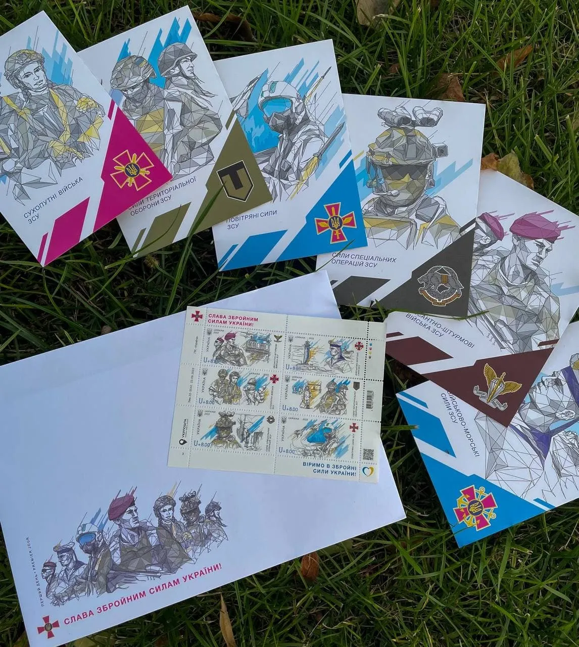 Марки до 14 жовтня dqxikeidqxiqqeant