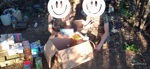 В ходе релокации бизнеса предприятие помогало более 300 внутренне перемещенным лицам.