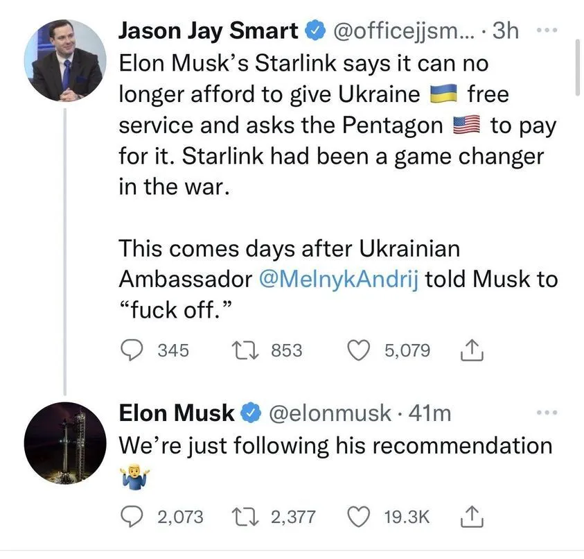 Яка справжня причина дій Маска dqxikeidqxitkant