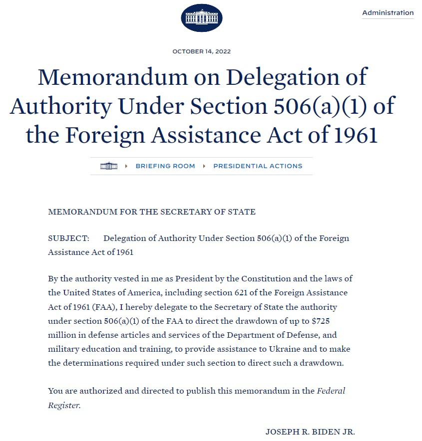 Скріншот із сайту Білого дому dqxikeidqxitkant