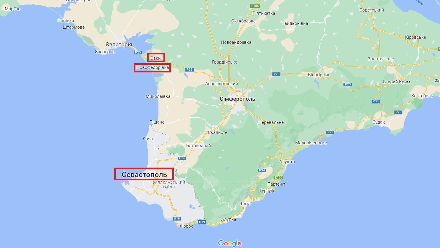 В Севастополе российские военные запускали ракеты П-800 "Оникс" из БРК "Бастион". Фото и видео