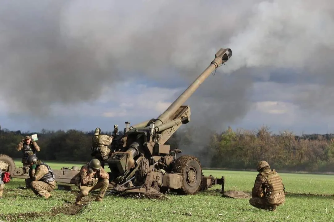 Робота 44-ї артилерійської бригади ЗСУ dqxikeidqxiqqeant