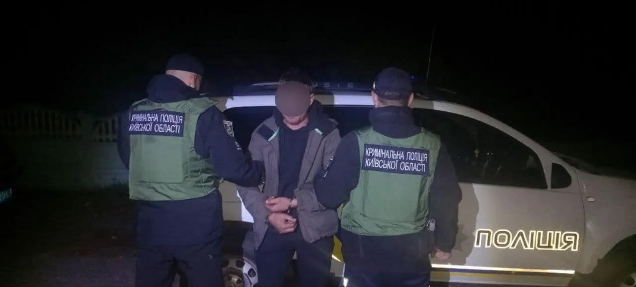 На Київщині чоловік погрожував дружині знайденою в лісі гранатою. Фото