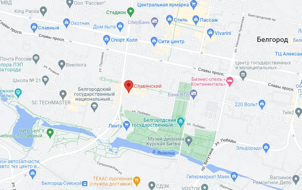 В Белгороде снова ’’бавовна’’: в России сообщили о работе ПВО. Фото