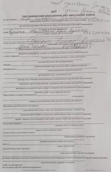 doc html m6bd389cc dqxikeidqxitkant