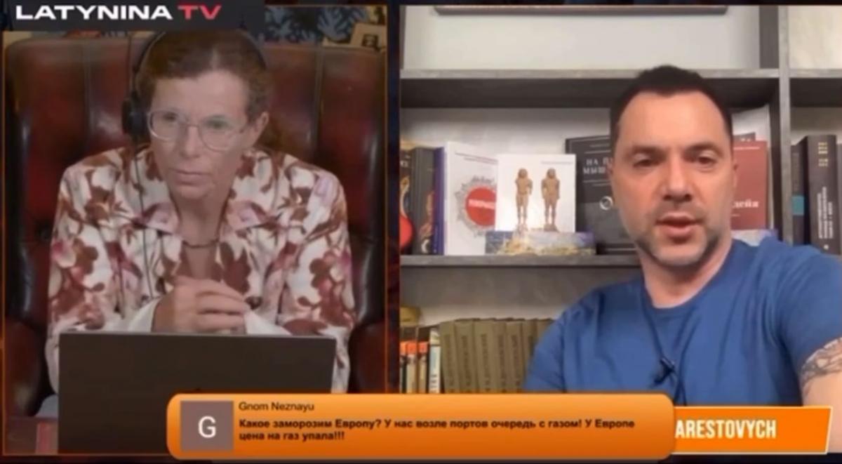 Арештович dqxikeidqxitkant