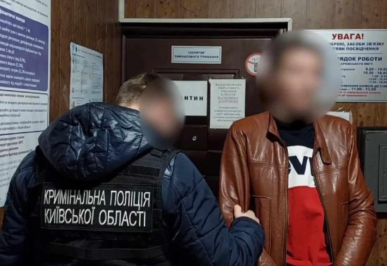 У Київській області уродженець РФ продавав вибухівку та боєприпаси. Відео dqxikeidqxitkant