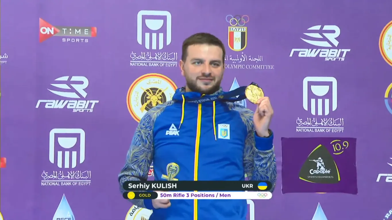 Украинец выиграл чемпионат мира по стрельбе. Видео dqxikeidqxiqqeant