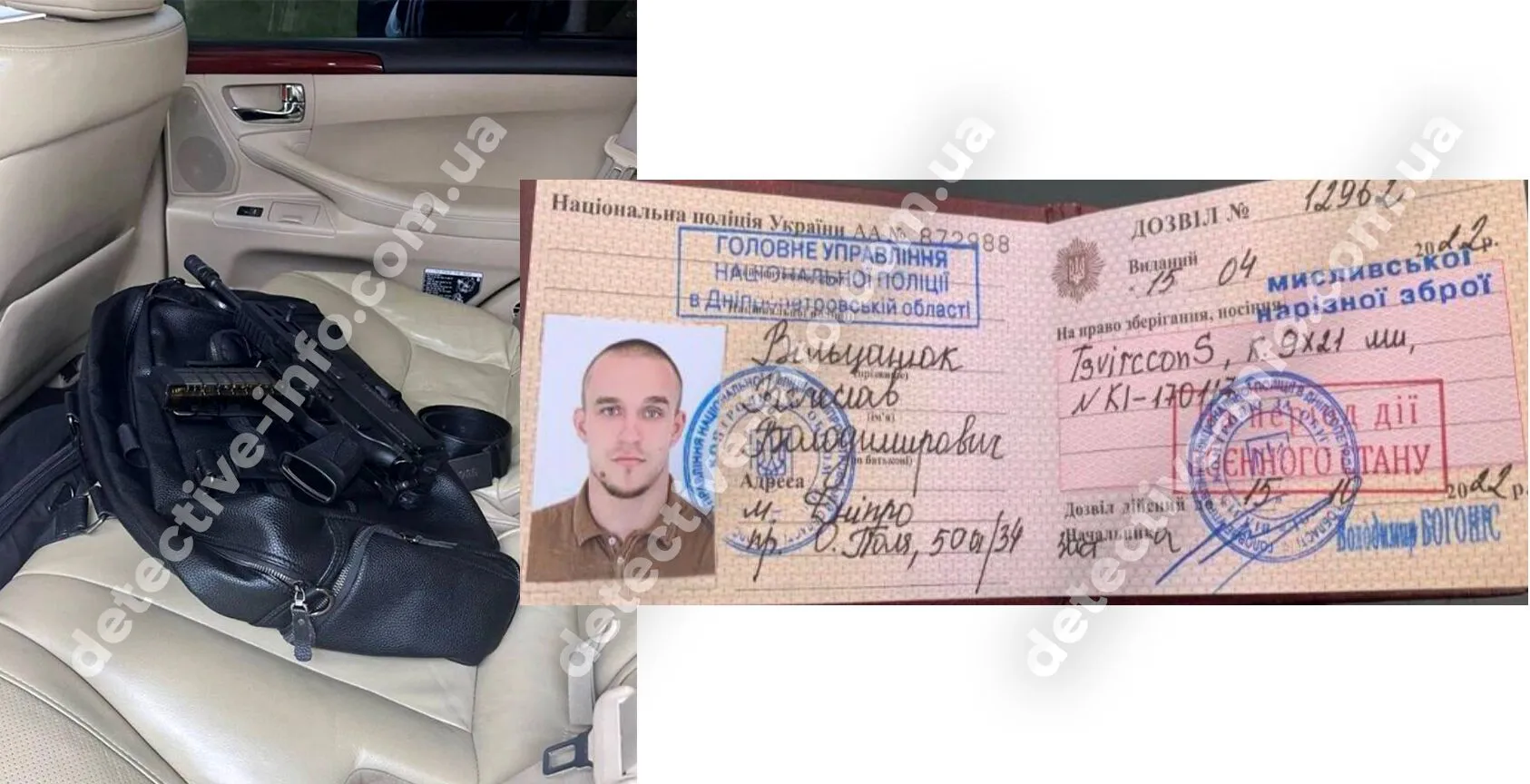 Вбивцею військового у Києві виявився український чемпіон – ЗМІ