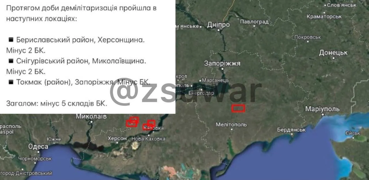 ЗСУ знищили ще п’ять складів боєприпасів ворога. Мапа dqxikeidqxiqqeant