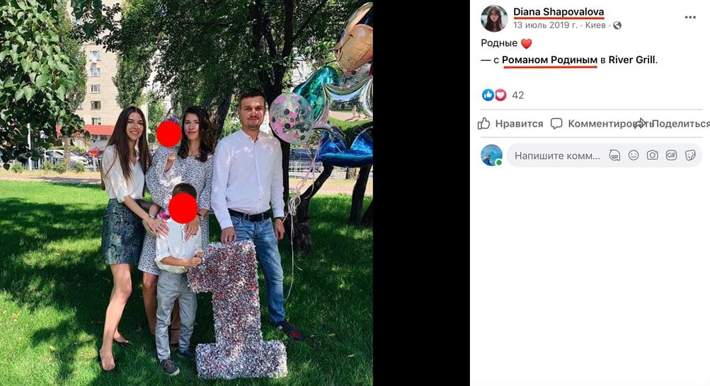         (),     ””  . : Facebook-  