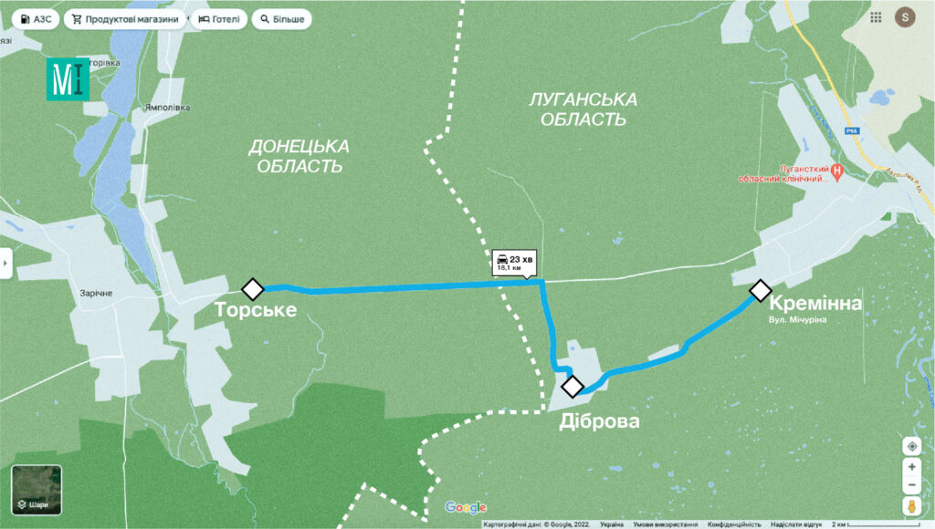 кремневое, торское, дубравое кремінна торське діброва