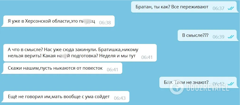 армія Росії dqxikeidqxiqqeant