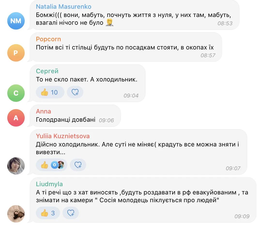 ’’Первая армия бомжей’’: оккупанты ’’эвакуируют’’ из Херсона офисные стулья и холодильники. Фото