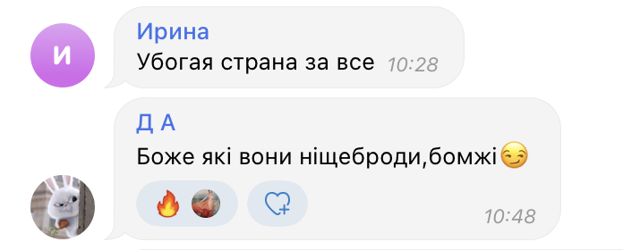 ’’Первая армия бомжей’’: оккупанты ’’эвакуируют’’ из Херсона офисные стулья и холодильники. Фото
