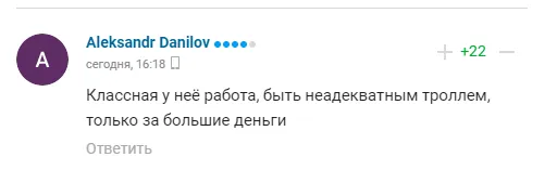 Марія Захарова зробила заяву про ’’головну проблему’’ Росії і стала посміховиськом у мережі